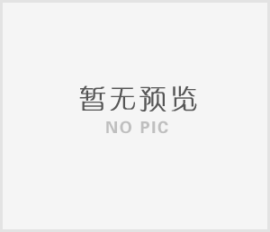 喜讯！10BET十博体育新能源获评2024年湖南省原质料工业“三品”标杆企业