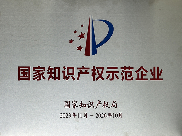 10BET十博体育·(中国)官方网站